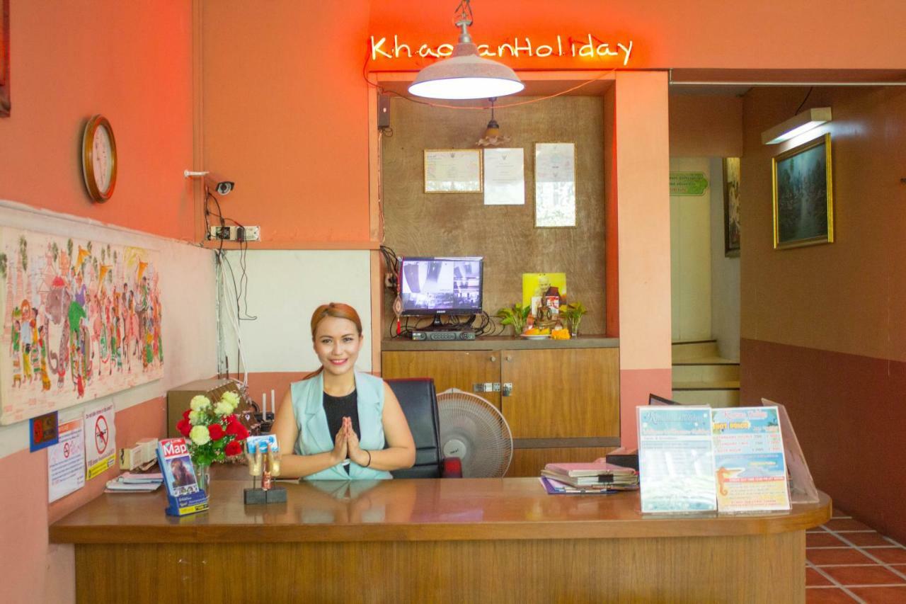 Khaosan Holiday Bangkok Extérieur photo